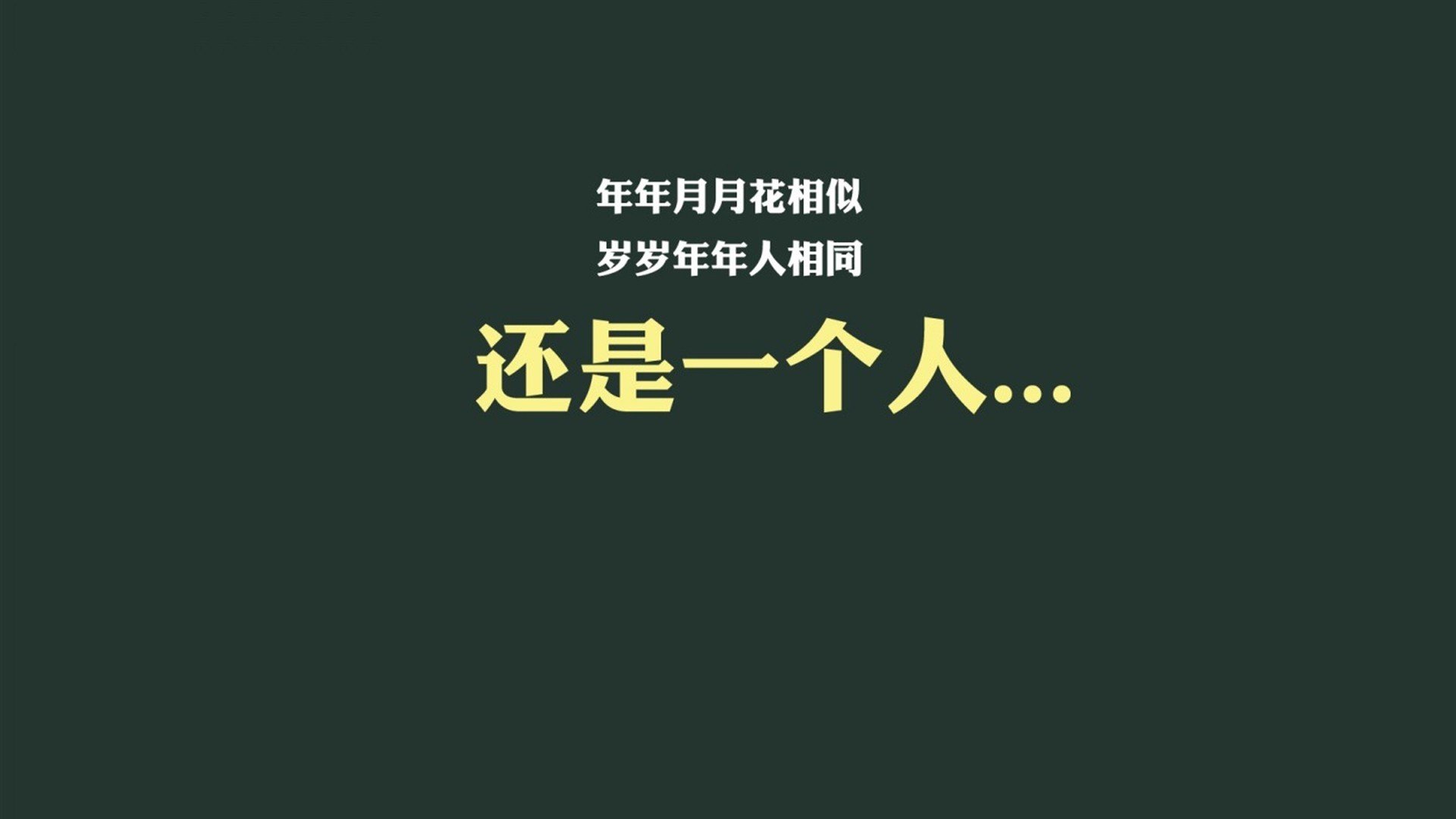 巴萨主场3-0战胜贝蒂斯，进攻端表现出色，巴萨vs贝蒂斯视频直播