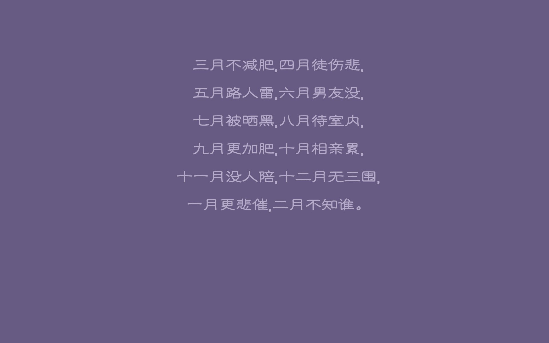 亚洲帆板锦标赛中国队实力霸主，亚洲帆船锦标赛冠军