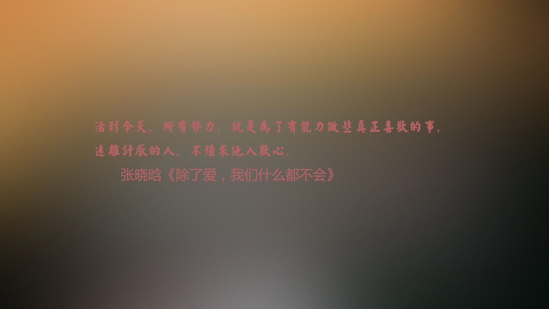 高校足球：培养未来国家队主力的摇篮，高校足球学院