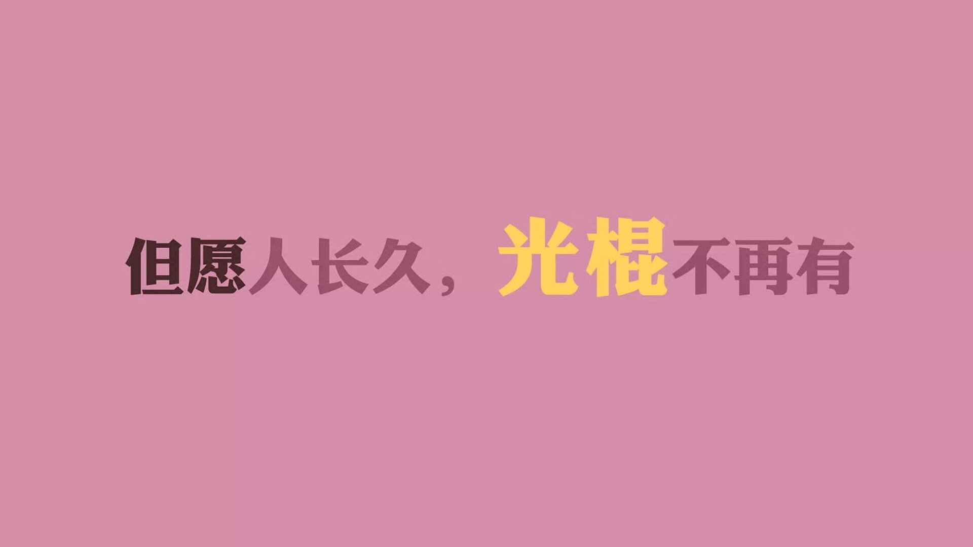 CBA球队赛季目标明确 争夺冠军激烈，cba总赛制