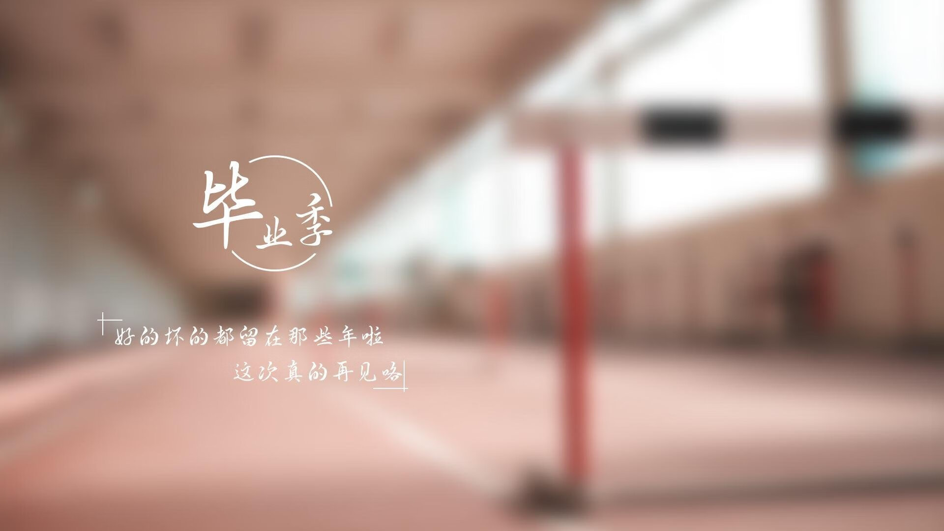 CBA赛季赛事精彩激烈，cba赛季赛程