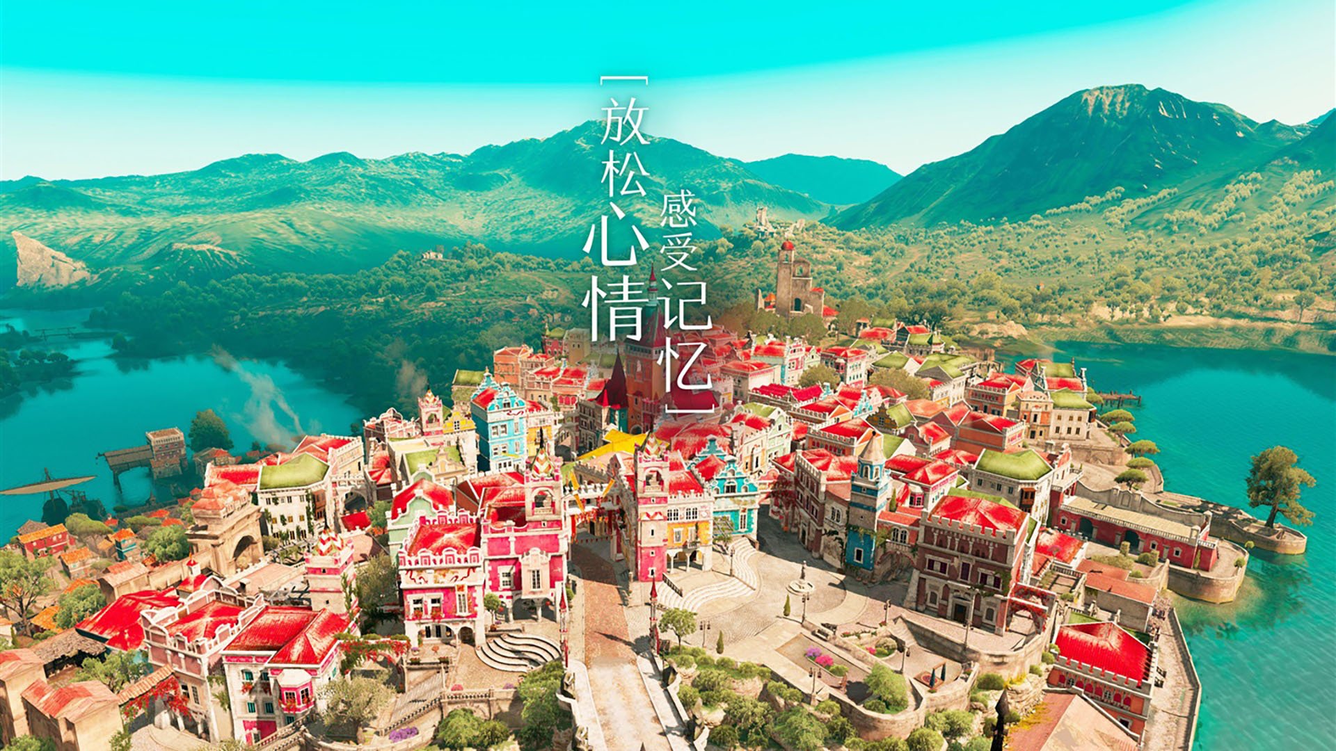 爱游戏娱乐平台-“2025世界运动会：天府校区台球赛事掀起竞技风潮”