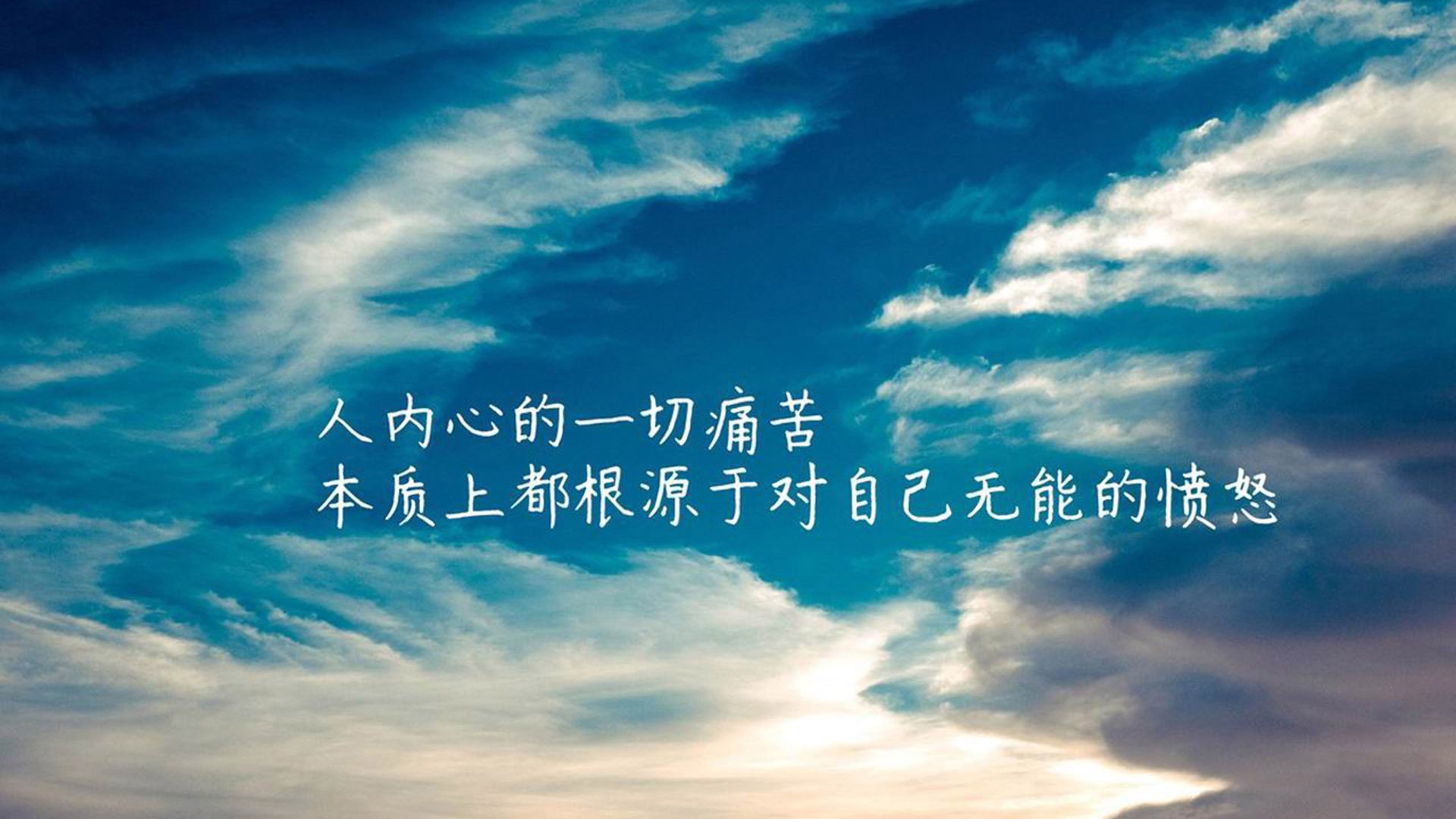 AYX体育官网-中国男篮总结失利经验 制定长期发展目标，谈谈中国男篮目前的现状及未来发展走向