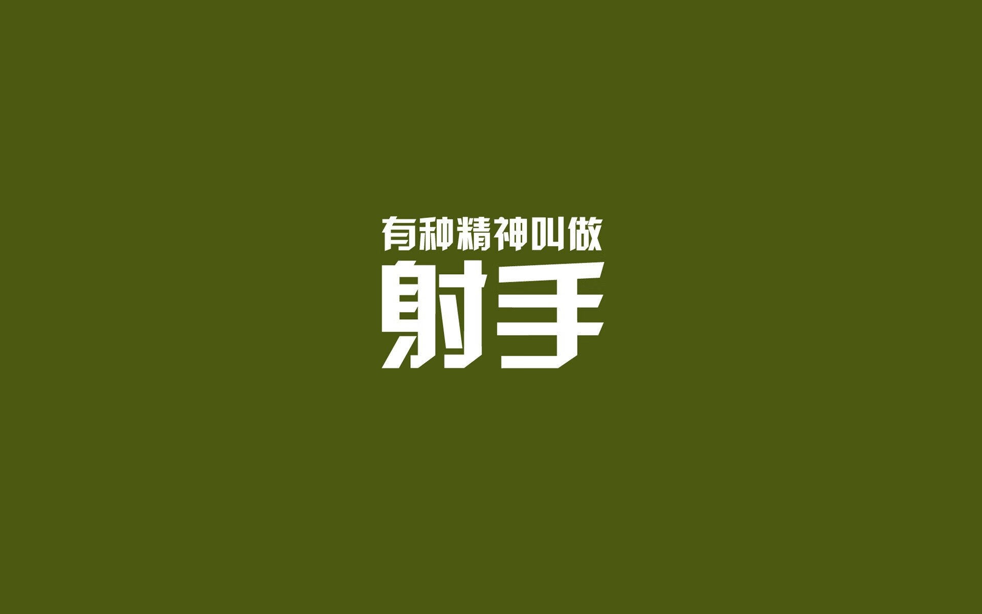 爱游戏-全国攀岩公开赛高水平选手齐聚一堂，攀岩资格赛