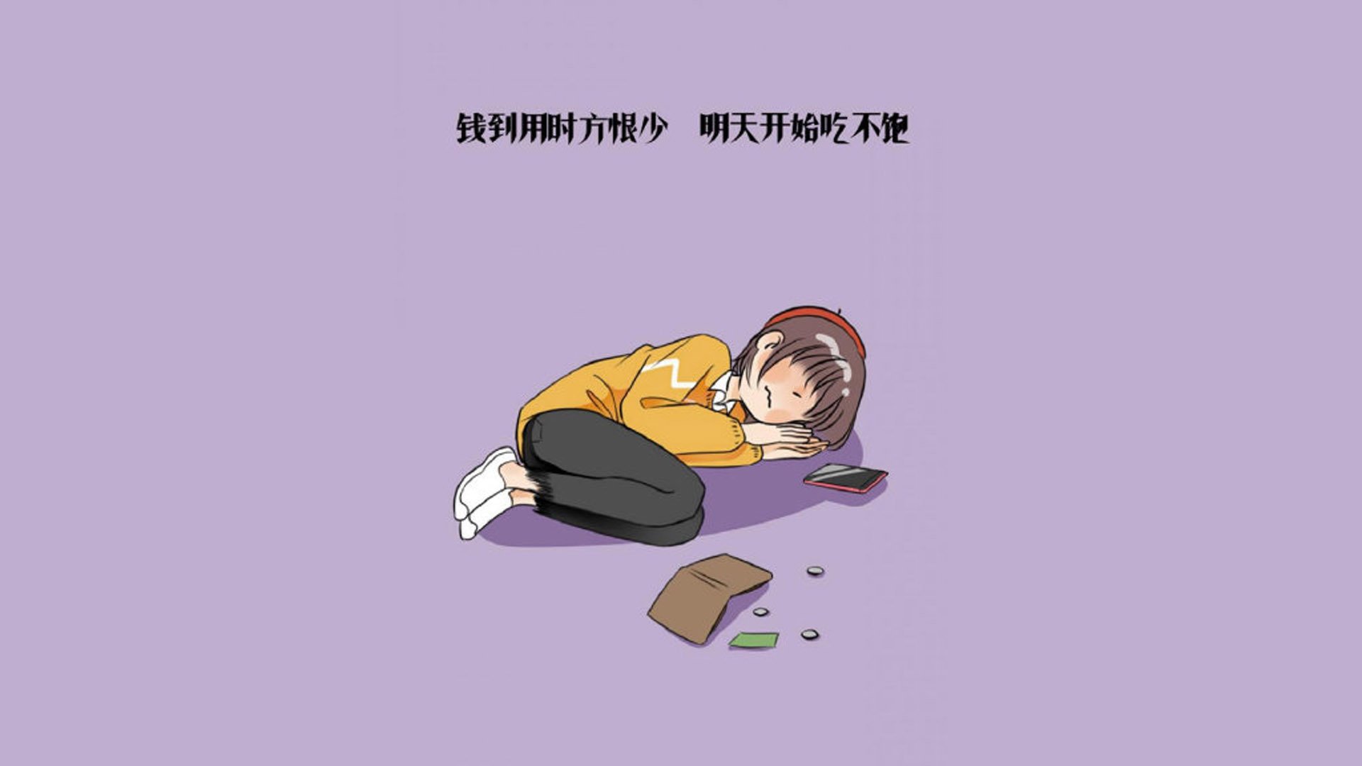 山西龙狮积极引导新人快速融入比赛体系，龙狮比赛视频