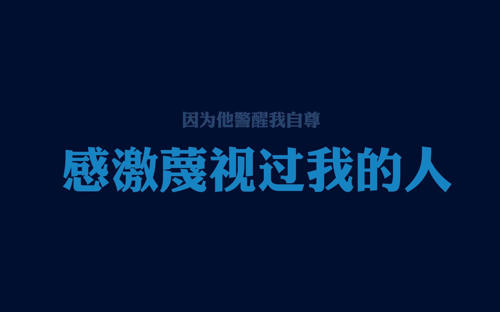 足球战术多变提升比赛观赏性，足球战术变化