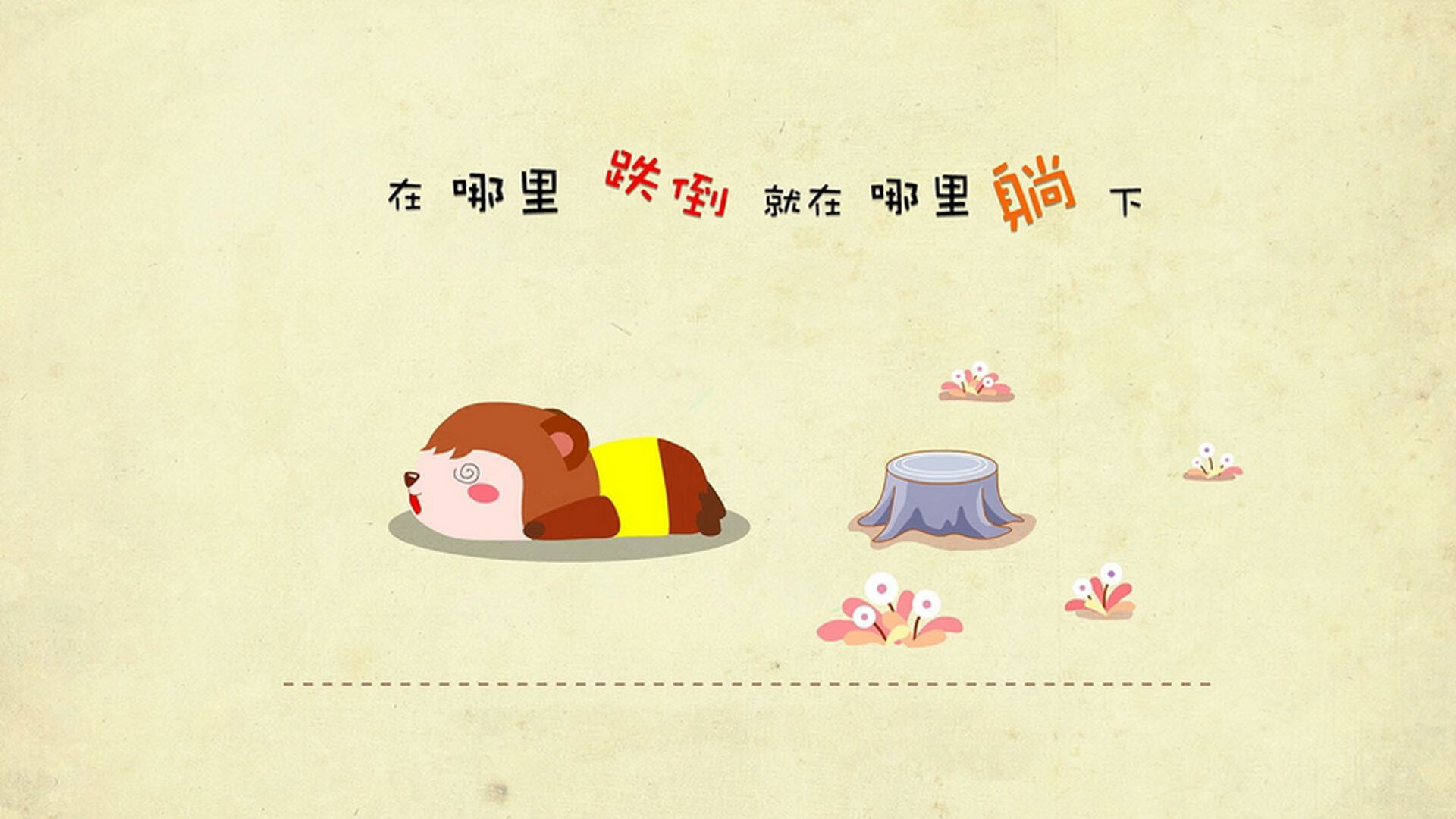 西甲突破防线：精彩瞬间不断涌现！，西甲新规则