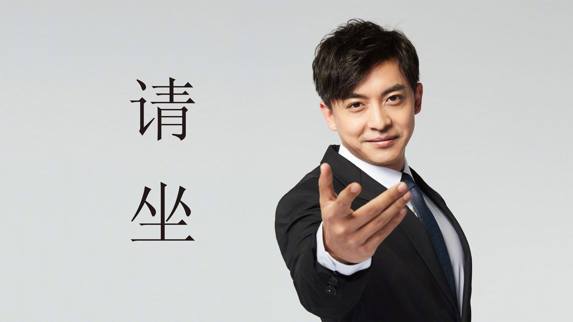 西甲年轻中场崛起观察,西甲出场